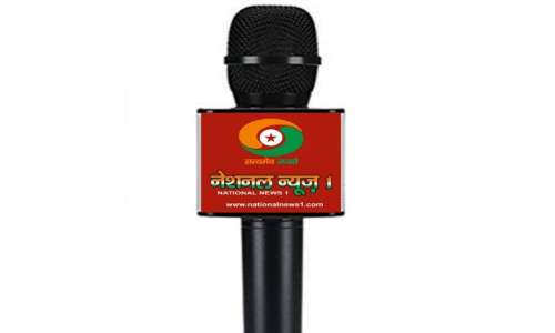 जिलाधिकारी ने कलेक्ट्रेट परिसर में किया झंडा रोहण