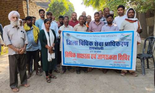 अंतरराष्ट्रीय नशा मुक्ति दिवस पर सलोन में जागरूकता गोष्ठी आयोजित, नशा छोड़ने का लिया संकल्प