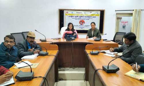 जिलाधिकारी ने राष्ट्रीय कृमि मुक्ति दिवस की बैठक