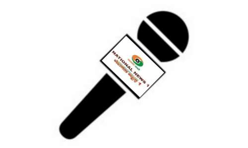 छात्रवृत्ति ऑनलाइन आवेदन/सत्यापित एवं अग्रसारित की तिथियां निर्धारित