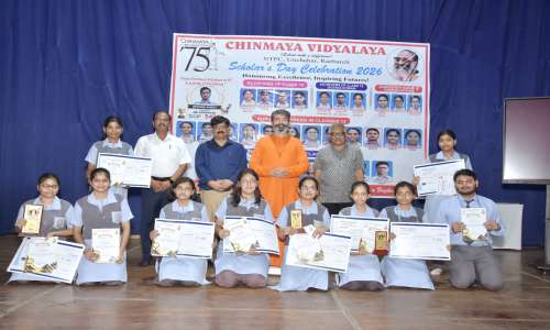 चिन्मय विद्यालय एनटीपीसी ऊंचाहार में छात्र मेधा दिवस एवं छात्रवृत्ति योजना का  शुभारंभ