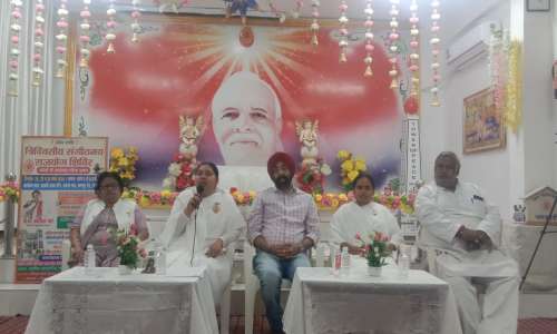 त्रिदिवसीय संगीतमय राजयोग शिविर