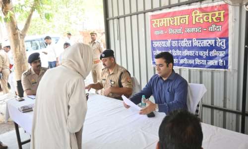 गिरवा थाना में संपूर्ण समाधान दिवस आयोजित, डीएम-एसपी ने दिए त्वरित निस्तारण के निर्देश