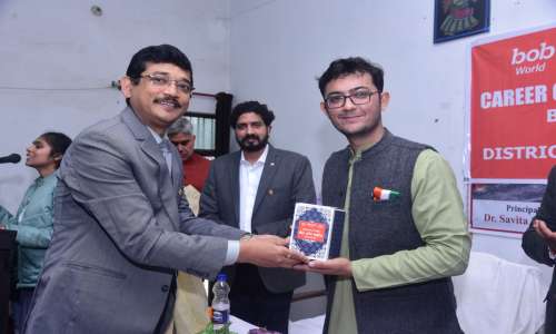 कैरियर काउंसलिंग का आयोजन सम्पन्न